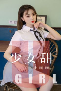 49vv婷婷网